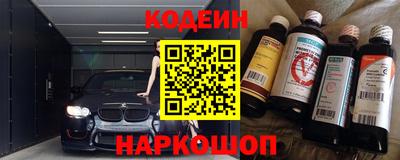 винт Кимры