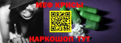 гашишное масло Кинель