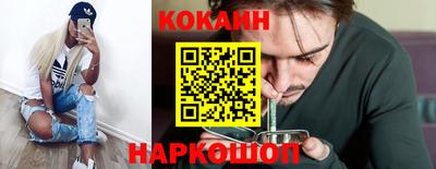 винт Кимры