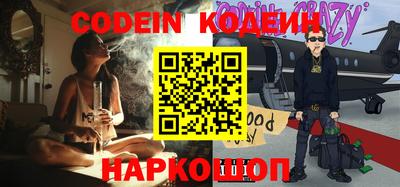 винт Кимры