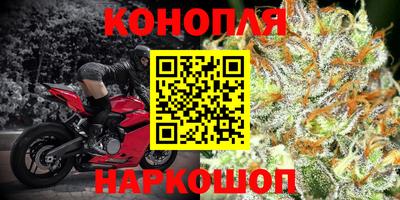 гашишное масло Кинель