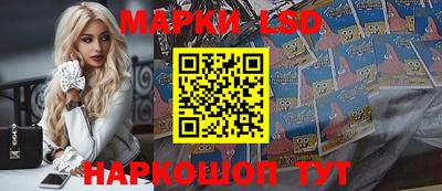 гашишное масло Кинель