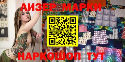 винт Кимры