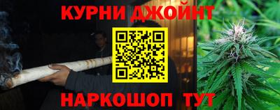 винт Кимры