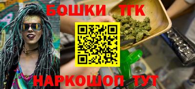 винт Кимры
