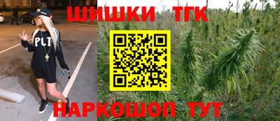 винт Кимры