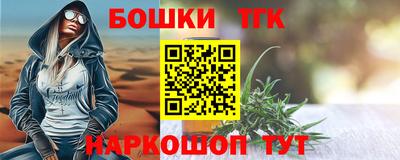 винт Кимры