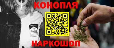 гашишное масло Кинель