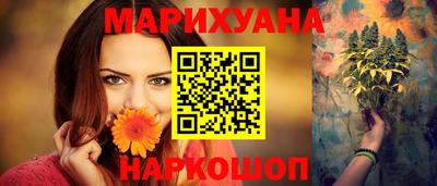 винт Кимры