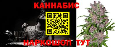 винт Кимры