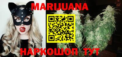 винт Кимры