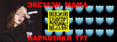 винт Кимры