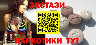 круглые Долгопрудный