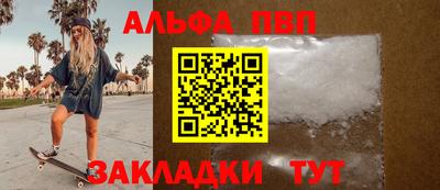 винт Кимры