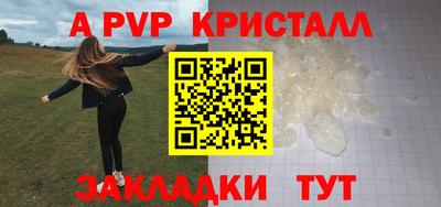 винт Кимры