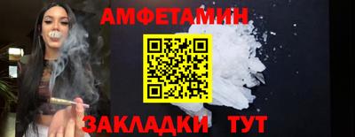 ECSTASY Дмитров