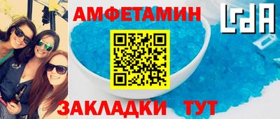 гашишное масло Кинель