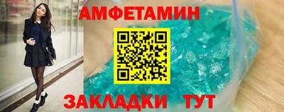 винт Кимры
