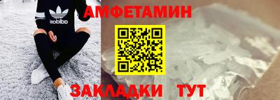 гашишное масло Кинель