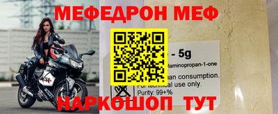 винт Кимры